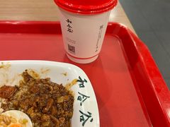 -和合谷(北新桥店)