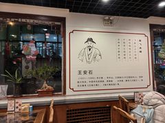 -西江美食舫·江西菜(健德桥店)