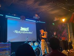 -育音堂音乐公园