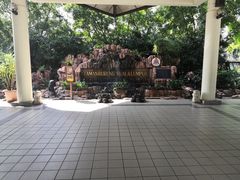 -吉隆坡雀鸟公园