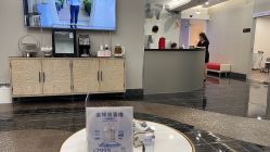 -上海首尔丽格医疗美容医院