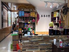 -溪涧堂农家土菜(神仙居店)