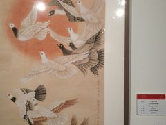 -江苏省美术馆(长江路新馆)