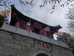 -峄山风景名胜区