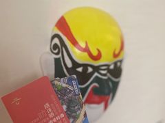 -广州永庆坊瞻云精选酒店