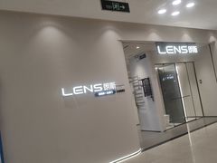 -红星美凯龙(上海沪南店)