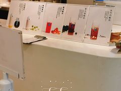 -兰熊鲜奶(西直门凯德mall店)