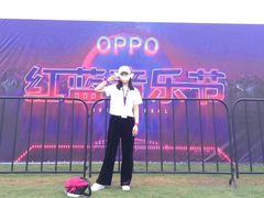 -上海国际音乐村