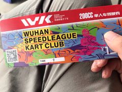 -赛卡联盟WSK卡丁车俱乐部
