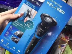 -松本清(心斋桥中央店)
