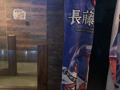 -长藤鬼校(龙翔店)