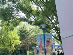 -沈阳方特欢乐世界