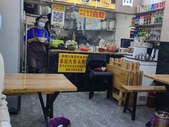 -贵州六盘水羊肉粉(观音桥店)