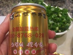 -玉林串串香(大成路店)