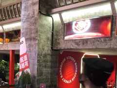 -神府路壹号·海鲜烧烤排档(三坊七巷店)