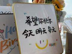 -万达文华酒店·48F云端窗景美食汇自助餐厅