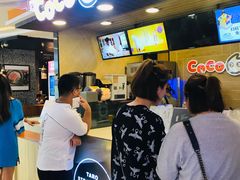 -CoCo都可(湖滨银泰店B区店)