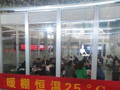 -郑喜旺烧烤(新密总店)