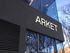 -ARKET CAFÉ(三里屯太古里店)