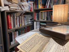 -邊城書店