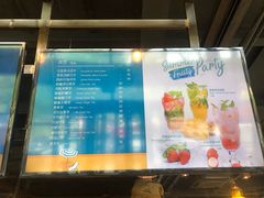 -漫咖啡MAANCOFFEE(清江路店)