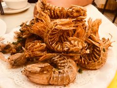 椒盐赖尿虾-新享乐海鲜(翠华路店)