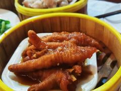 -369茶餐厅