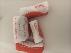 -北京稻香村(角门店)