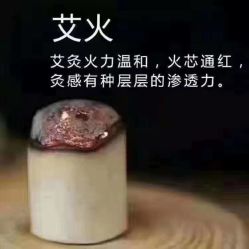 -永琪护肤造型