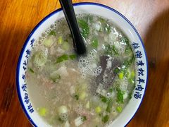 -铁谢李松祖传羊肉汤馆