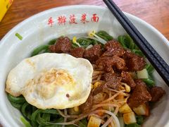 -手擀菠菜面(西康路店)