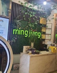 -MJ名将造型