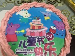 -Family cake壹家烘焙
