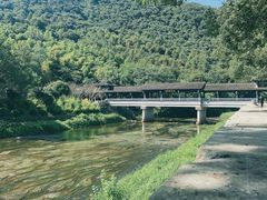 -兰亭风景区