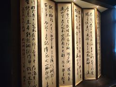 -足本纪·足道 SPA 简餐 小吃(文三西路店)