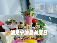 -天玑高空江景餐厅&酒吧Sky Secret Restaurant&Bar