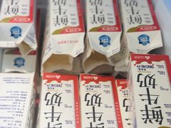 -兰熊鲜奶(西直门凯德mall店)