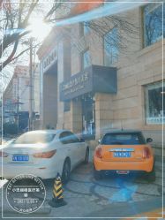 -小忠丽格医美