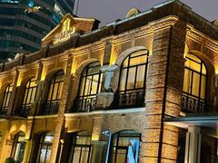 -海味观(老西门店)