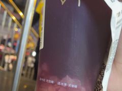 -喜茶(广州五羊邨店)