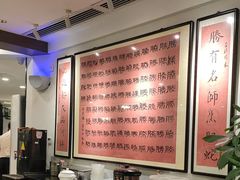 -勝記酒家·37年老字号·经典粤菜(荔枝公园店)