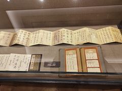 -曹祥泰(解放路店)