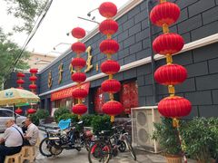 -包子大王(新泽巷店)