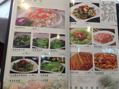 菜单-暨南大学（石牌校区）明湖楼