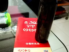 -金鼎轩(亚运村店)