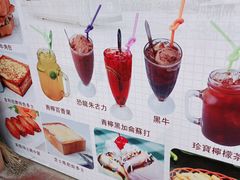 -金利茶餐厅(中船汇店)