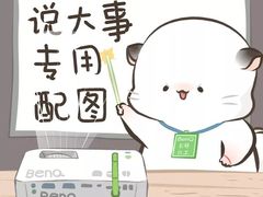 -小泳士游泳训练基地(芥园西道店)