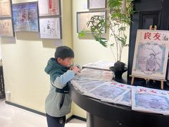 -良友书坊(安徽路店)