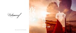 点击看大图 -香庭海婚纱摄影·威海旅拍(统一路店)