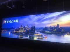 -庆合府重庆大排档(紫都城店)